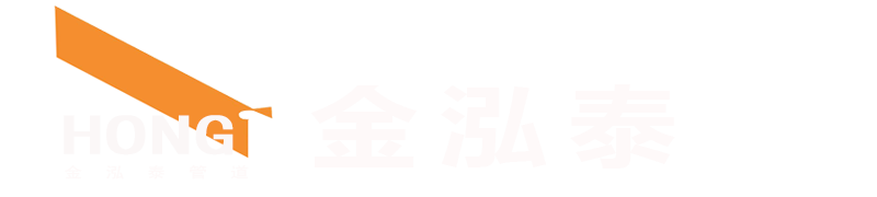 山东金泓泰新材料科技有限公司